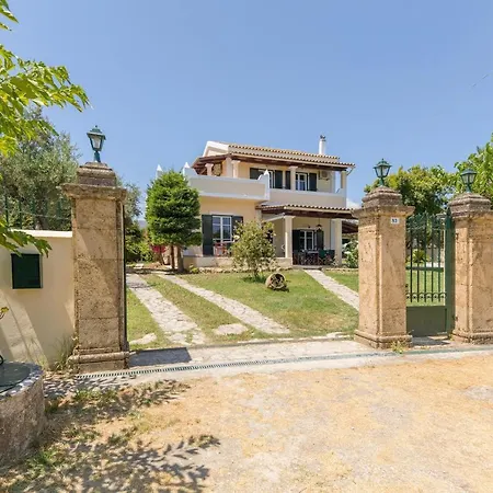 Ξενοδοχείο Alkis